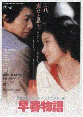 红杏影视LOGO